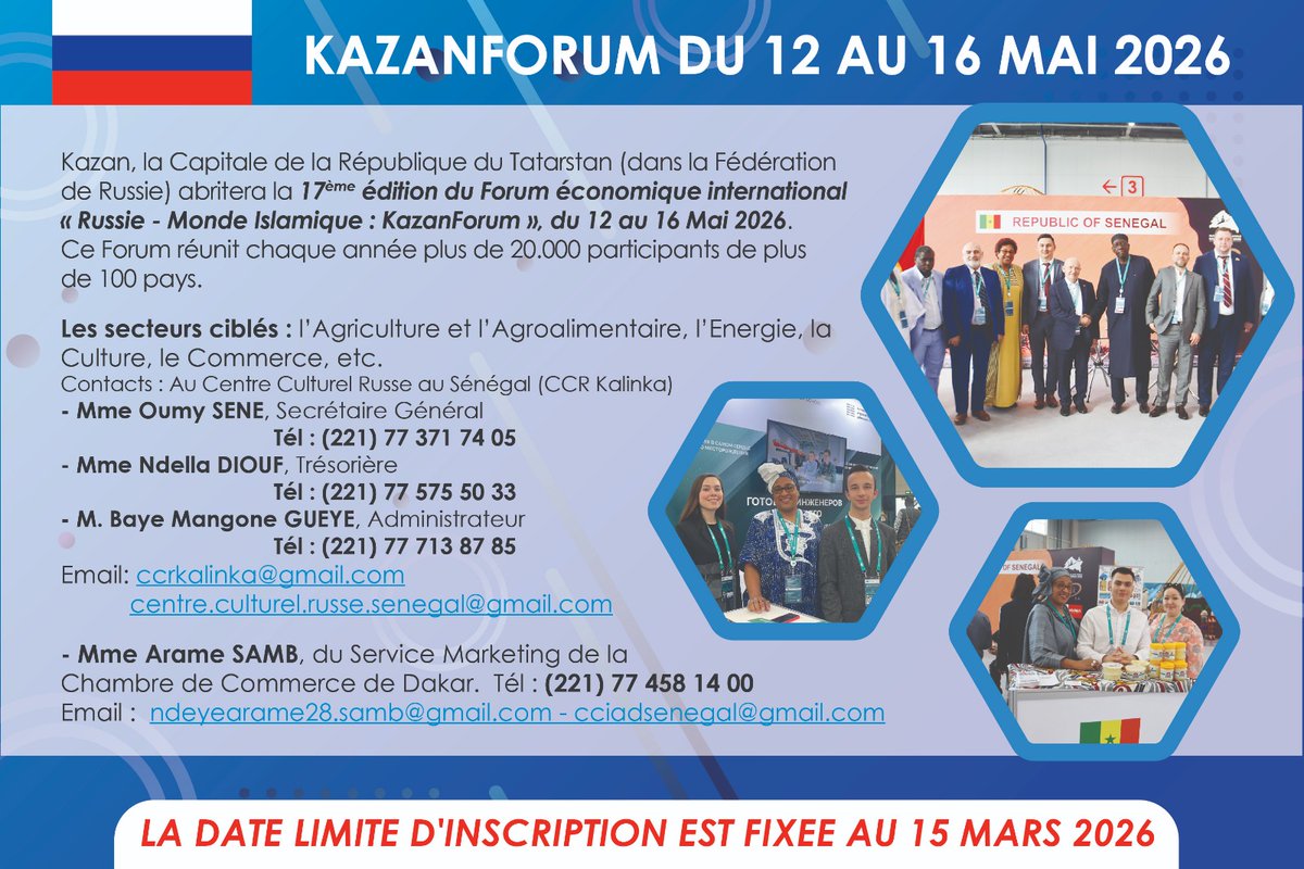 cciad_senegal's tweet photo. https://t.co/9aIFBFWPXQ