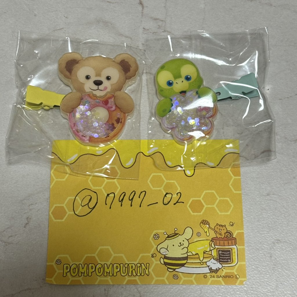 𝓢 ♡̴ tweet media