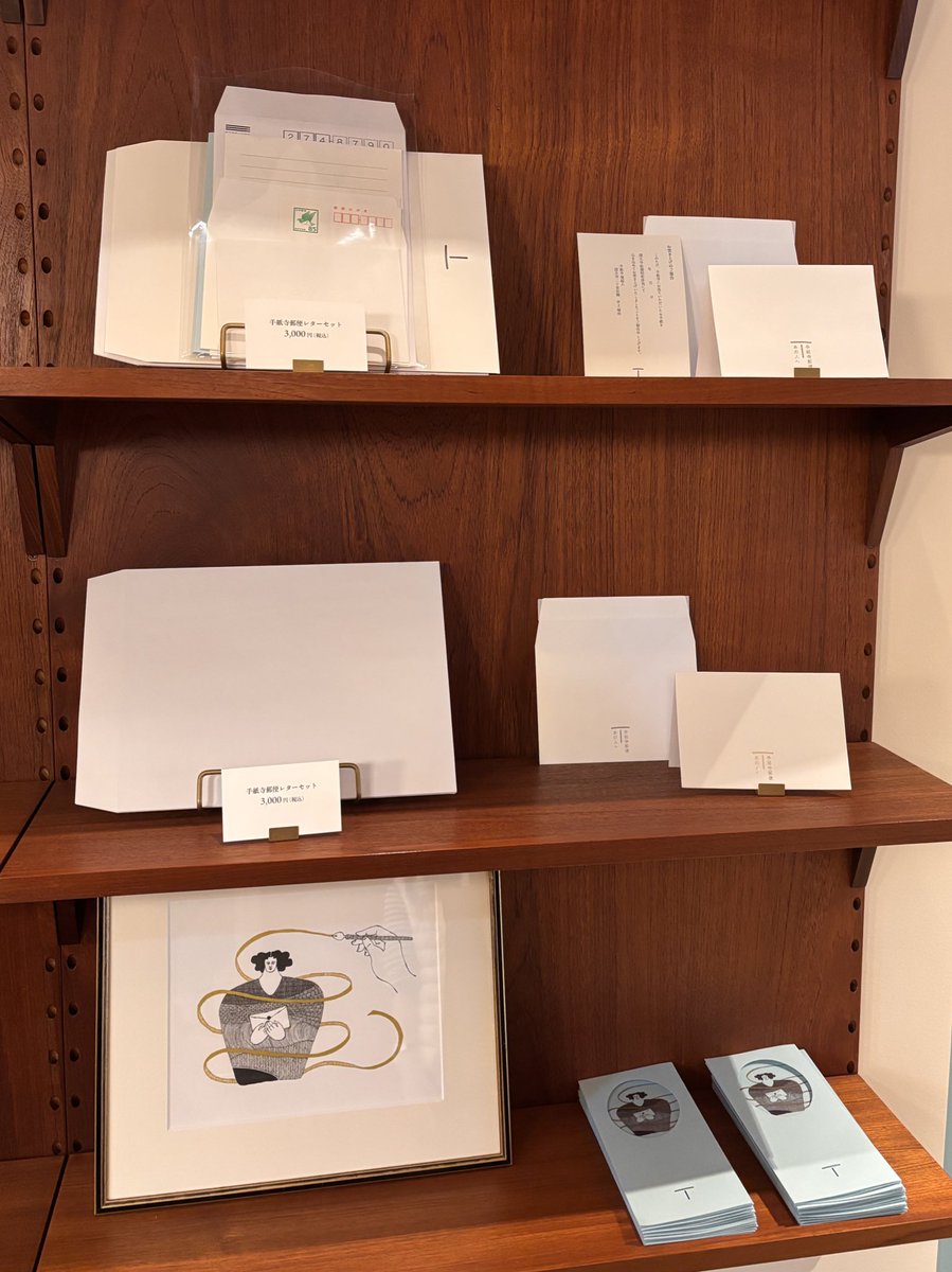 長谷部 美子｜行政書士オフィス ハナウタ＆おはかんり代表 tweet media