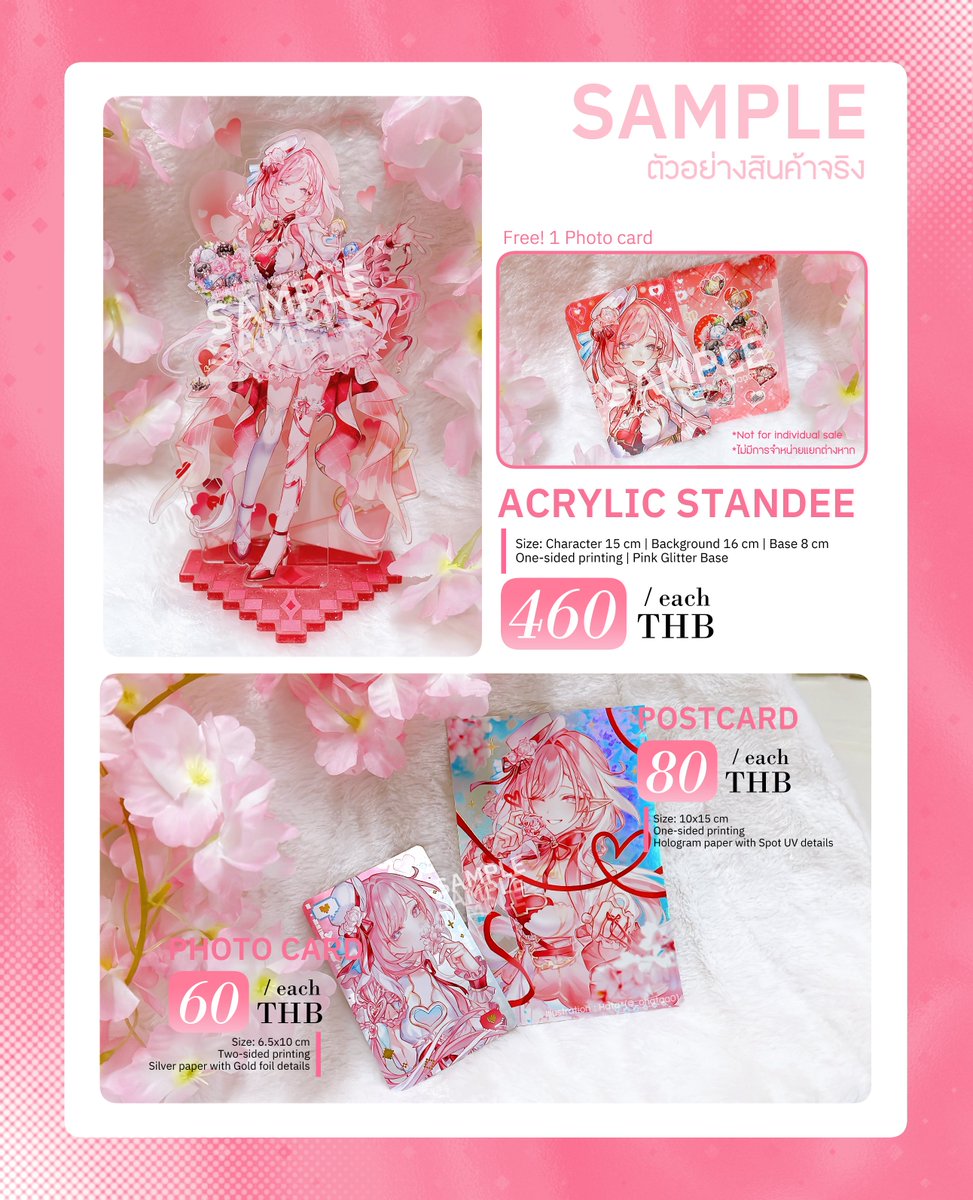 ✧✦ F21-24 ✦✧
🗓️March 7(SAT) *ไปวันเดียว
📍Union Hall 1-2, Union Mall Fl.6

Menu HI3 collection! Other merchandise will be revealed in the full menu later. Please look forward to it! ✨

ใบเมนูแยกเฉพาะฮงไก3 ของเราค่ะ อย่างอื่นในบูธรอดูใบเมนูเต็มอีกทีนะคะ!

#CQ9 #ComicSquare9