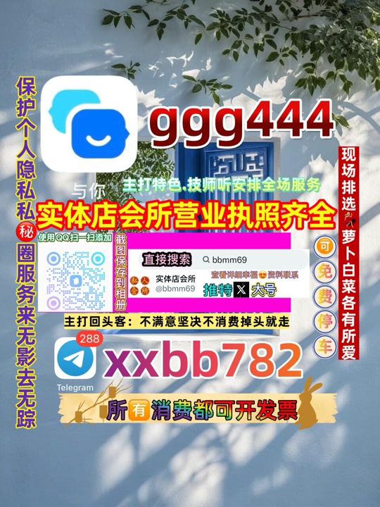 DebDeb95's tweet photo. 青岛城阳👳💒 https://t.co/xpAI58kBUO