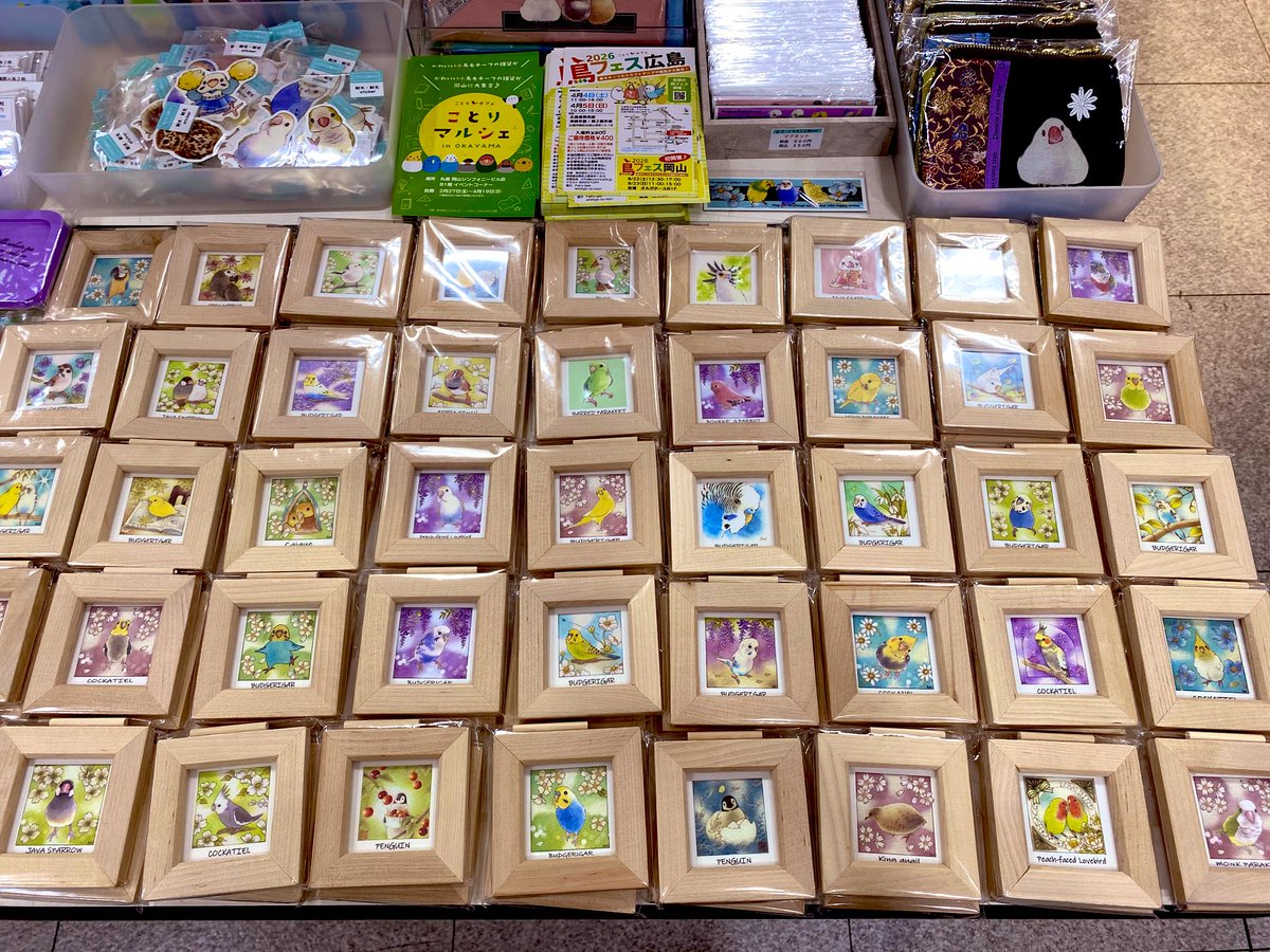 ことりマルシェ岡山 今年も開催します❣️ #maruzen_okayama 地下1階