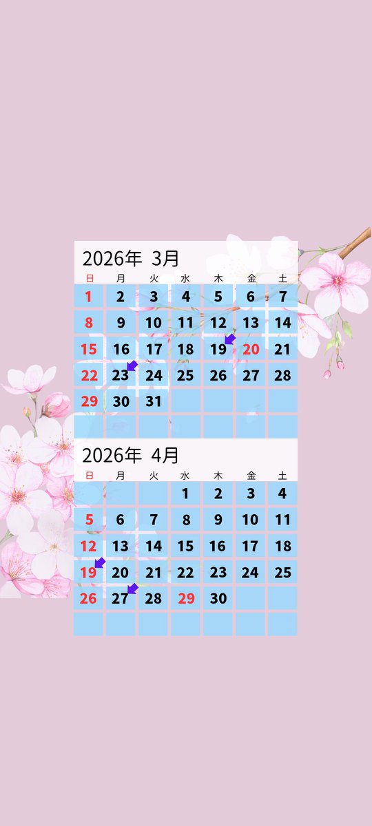 Mj20181's tweet photo. 3月と4月のカレンダー壁紙で��
俳句ポスト365
#俳句ポスト365 #俳句ポスト https://t.co/ZEclfM5LsV