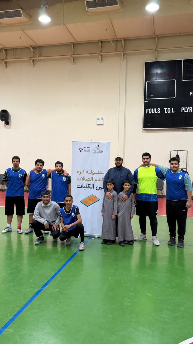 nueducation's tweet photo. حققت كلية التربية بـ #جامعة_نجران ممثلةً بلجنة الأنشطة الطلابية فوزًا مستحقًا مساء أمس على كلية طب الأسنان، ضمن منافسات بطولة كرة قدم الصالات التي تنظمها عمادة شؤون الطلاب على مستوى الجامعة. https://t.co/WBSI06vM4N
