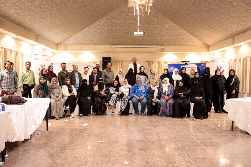 AbaadHub's tweet photo. صدى واسع في الصحافة المحلية للقاء التعريفي لـ تكتل أبعاد. ✨

شكراً للمواقع الإخبارية (عدن الغد، المرصد، الأمناء نت، صوت العاصمة، والاتحاد نت) على تسليط الضوء على رؤيتنا لدعم قضايا المجتمع وحقوق النساء. 🚺🤝
🔗 يمكنكم قراءة كافة التغطيات عبر الرابط المجمع:
https://t.co/QQYpCAJBO6 https://t.co/Q2OilmUi0Q