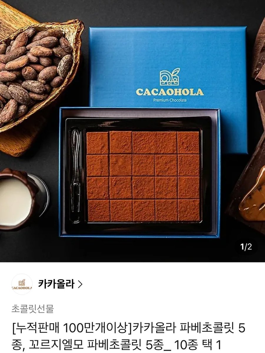 chan39296517's tweet photo. #Commission 
#rt_event 
#CREPE 
안녕하세요 오마카세 SD 흑백 커미션을 열고 있습니다
알티 이벤트로 소정의 상품을 준비해 랜덤 한분께 드립니다
많은 관심 부탁 드립니다!
https://t.co/I2qow1FsnZ https://t.co/4fKvPzgIZg