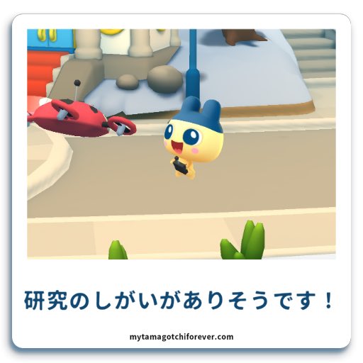 🍓ゆかちゃん🍓 (@4d2f1ff111b9469) on X