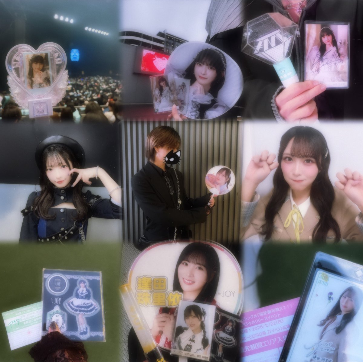 うた tweet media