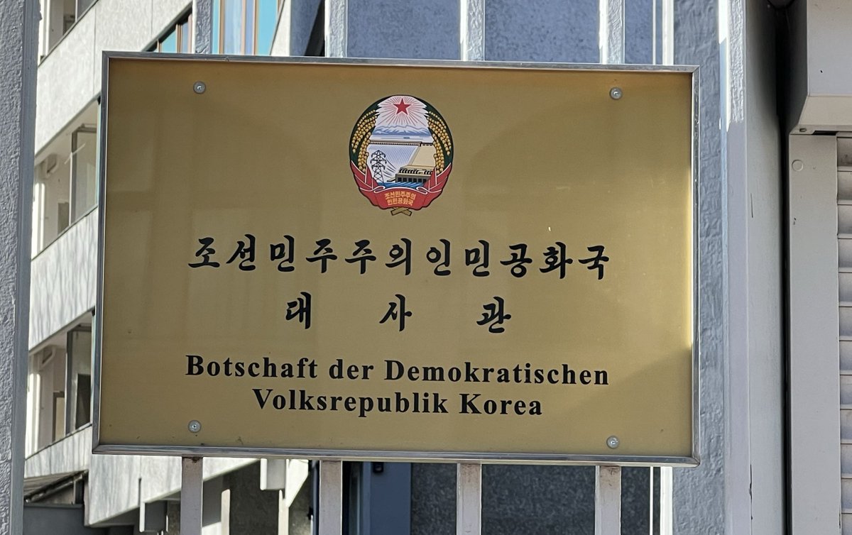 vater user 🍉 tweet media