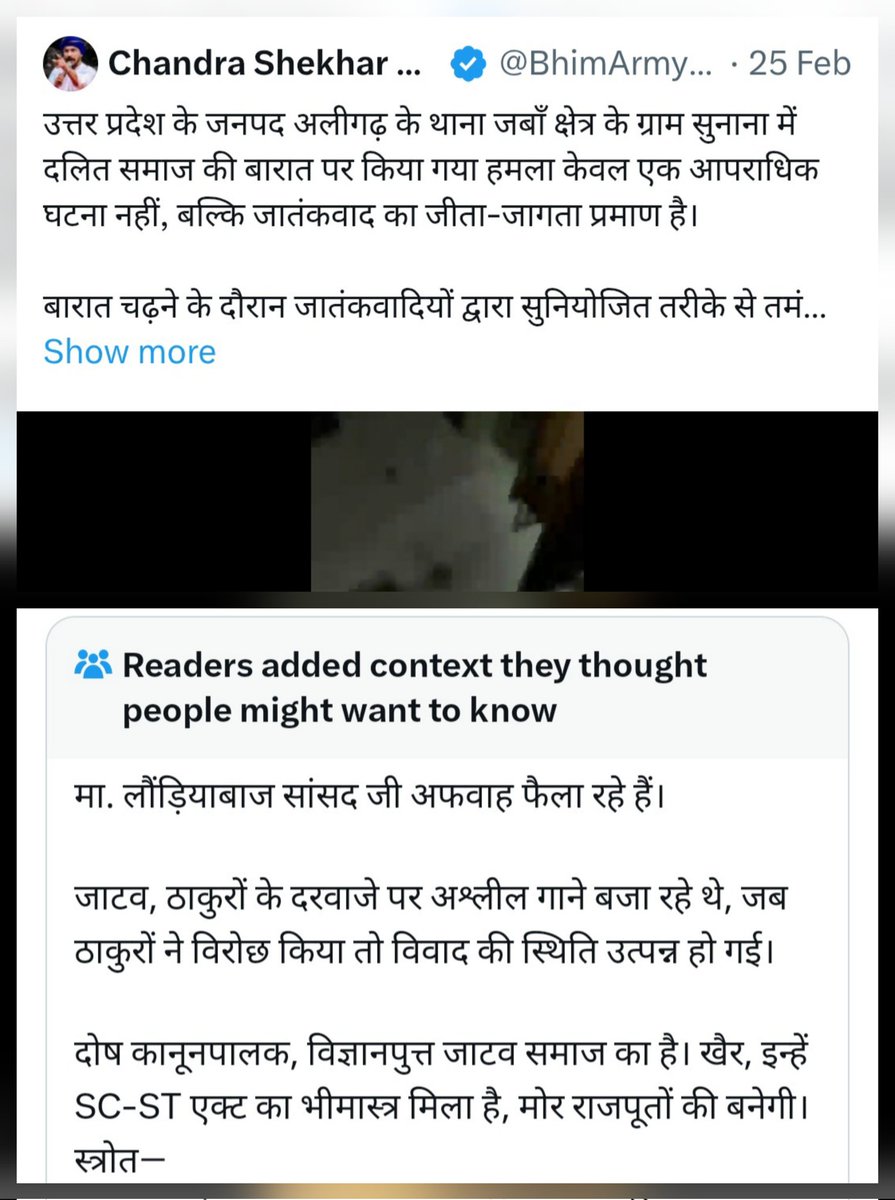 Uff...The community notes!!👇😂