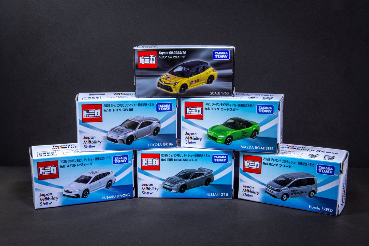 2025 Japan Mobility Show開催記念トミカ No.12 トヨタ GR86