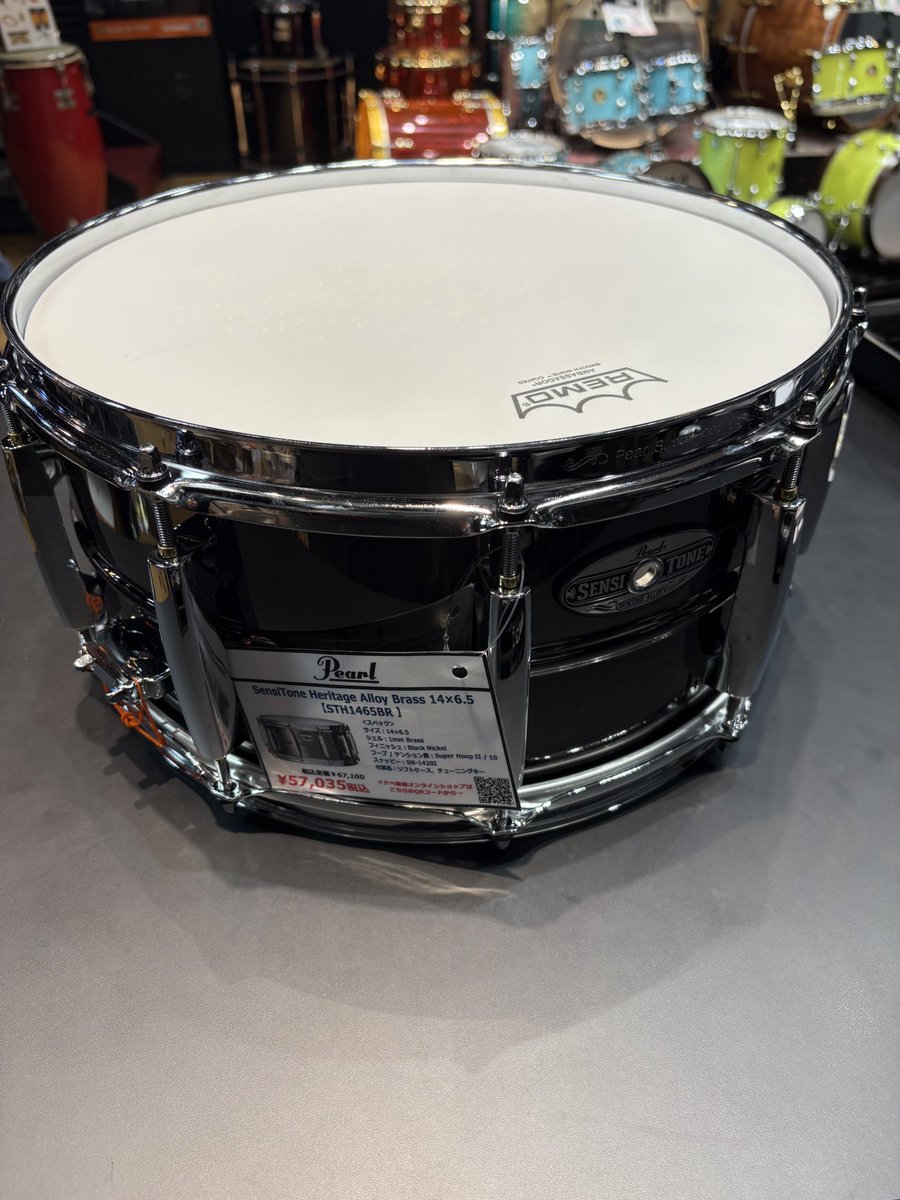 Roger M. Takahashi (@RogerMTRock) / Posts / X