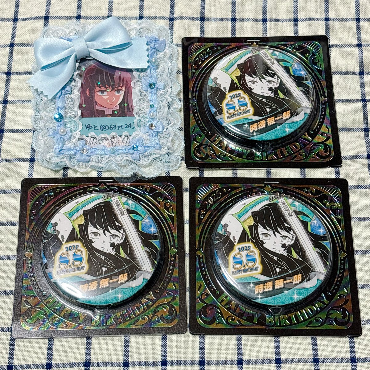 譲渡】鬼滅の刃 バースデー 缶バッジ 2025 譲➜時透無一郎 求➜定価＋
