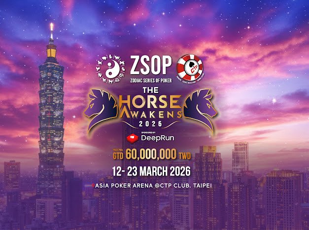 エイキング/ POKER♠️♥️♣️♦️ tweet media