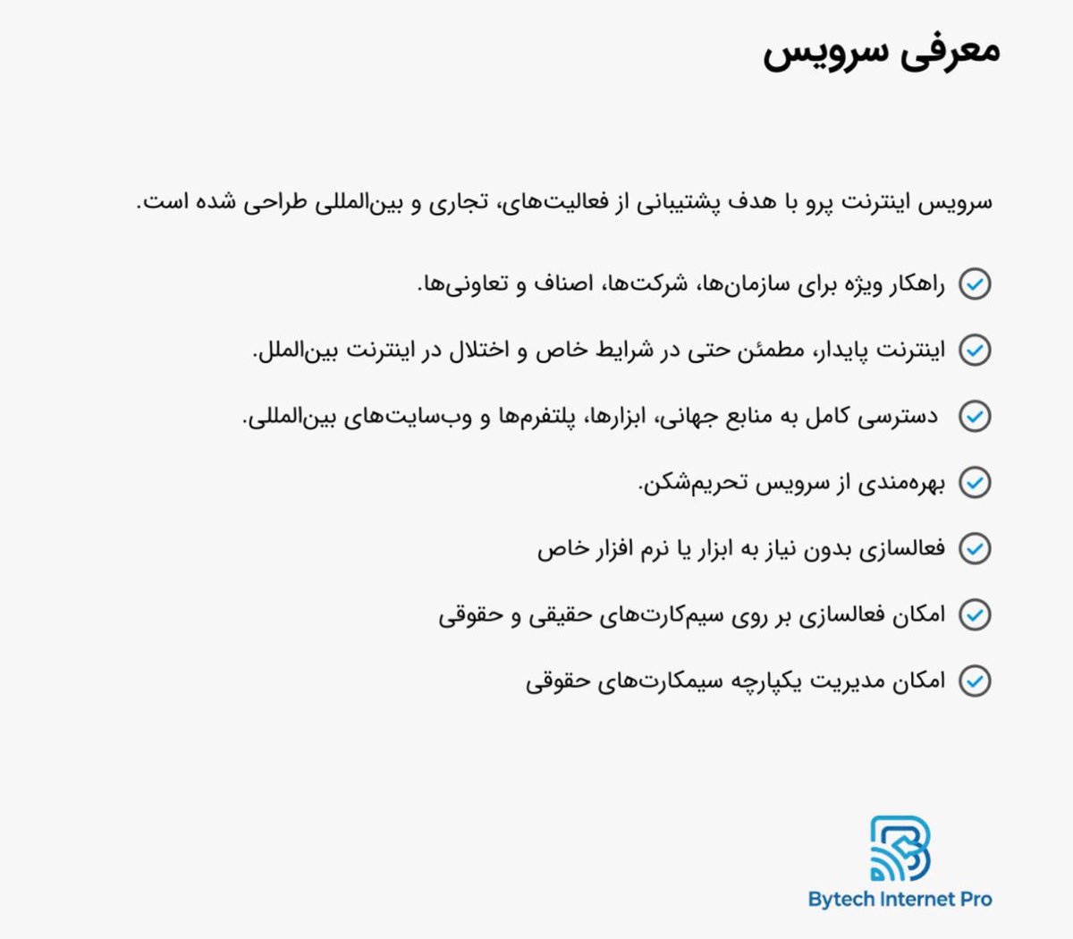 Digiato | دیجیاتو tweet media