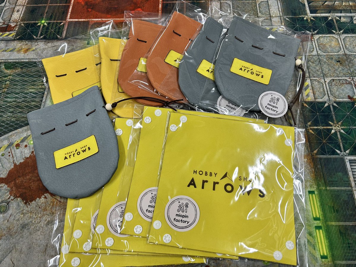 おおーかっこいい！