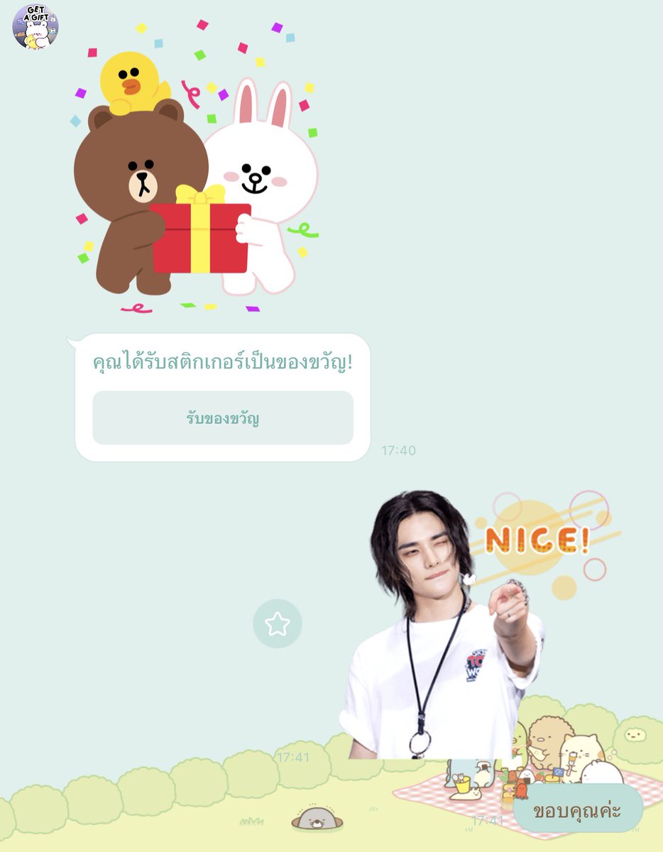 BhhSiri's tweet photo. ได้รับแล้วนะคะ ร้านตอบเร็วมาก 🥰 #hapiereview https://t.co/RQIl8PBJVc
