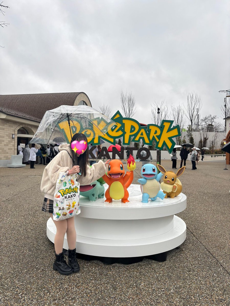 なーちゃん tweet media