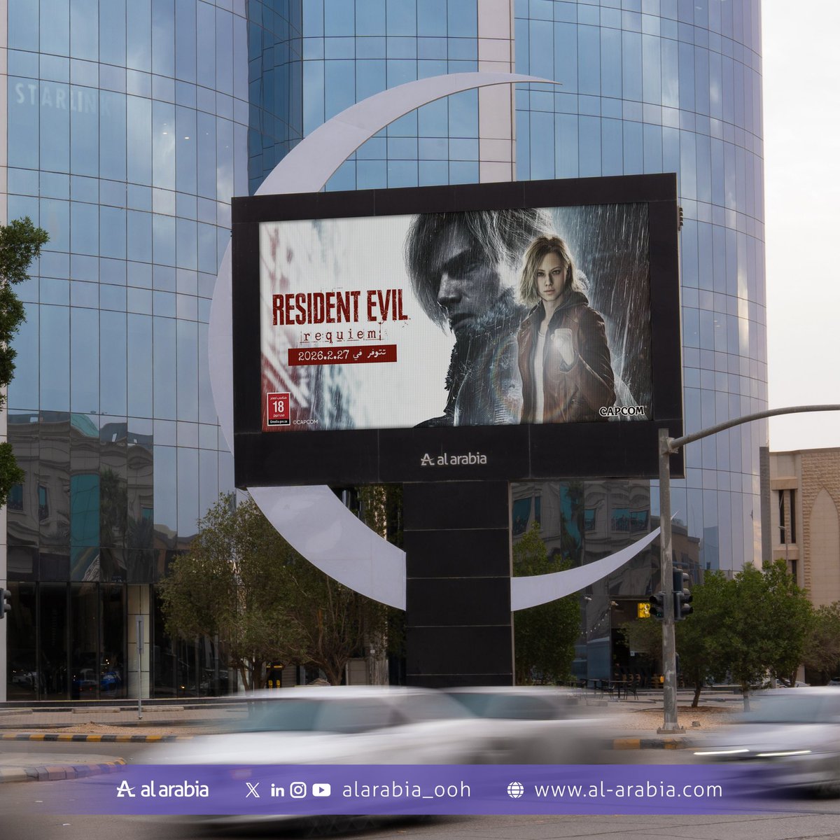 alarabia_ooh's tweet photo. الجزء الجديد من لعبة الرعب الأكثر شهرة 
ريزدنت إيفل 9 راح ينزل بكره😍 🎮 🔥
مين اللي متحمس لها؟ 👀🤩

#يراها_الجميع
#ResidentEvilRequiem https://t.co/vnrNd4kyN0