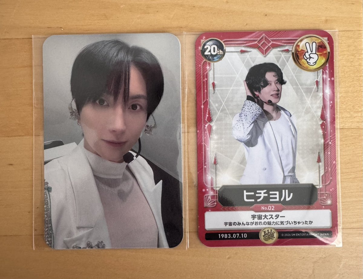super junior ELF JAPAN スペシャルキット 特典トレカ 交換

譲♡ ヒチョル、イトゥク

求♡ 同種 リョウク

郵送での交換希望です！
交換可能な方リプお願いいたします🙇🏻‍♀️

#superjunior
#superjunior交換