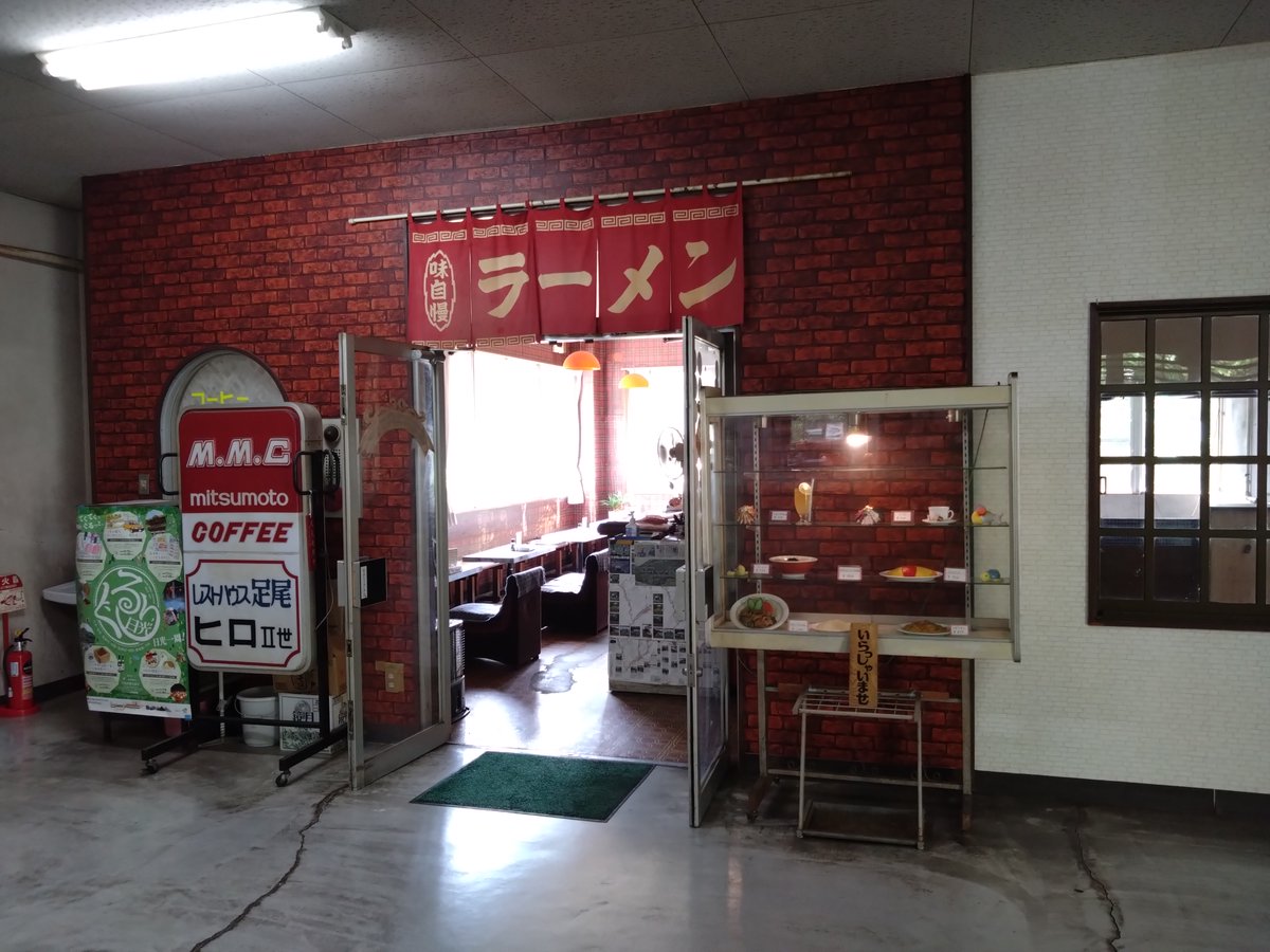 #鉄道絶対領域 製作委員会（中の人） tweet media