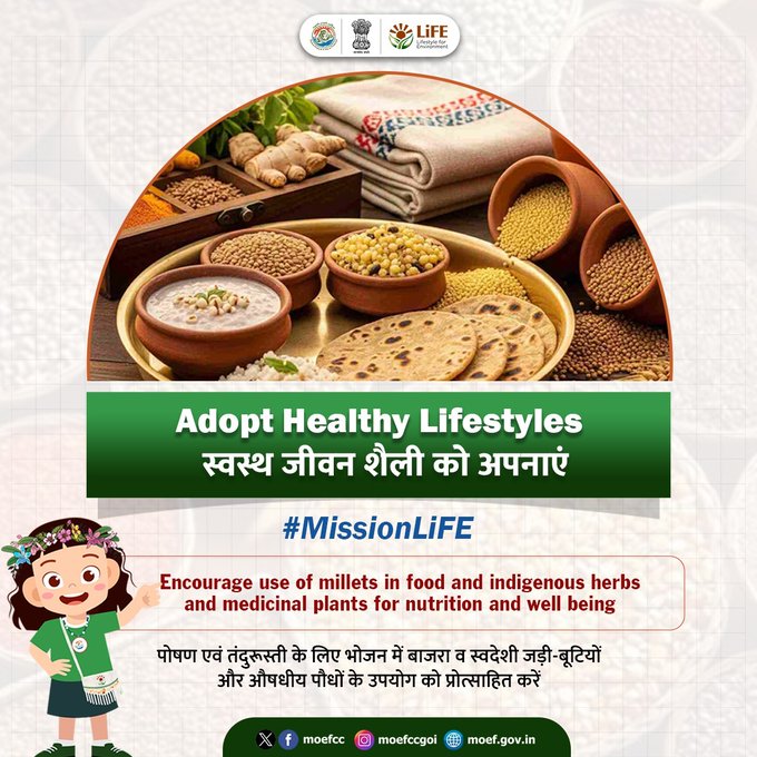 blwvaranasi's tweet image. #MissionLiFE के साथ स्वस्थ जीवन शैली को अपनाते हुए पोषण एवं तंदरुस्ती के लिए भोजन मे बाजरा व स्वदेसी जड़ी-बूटियों और औषधियों के प्रयोग को प्रोत्साहित करें।  
 #ProPlanetPeople @moefcc @RailMinIndia @gmblw