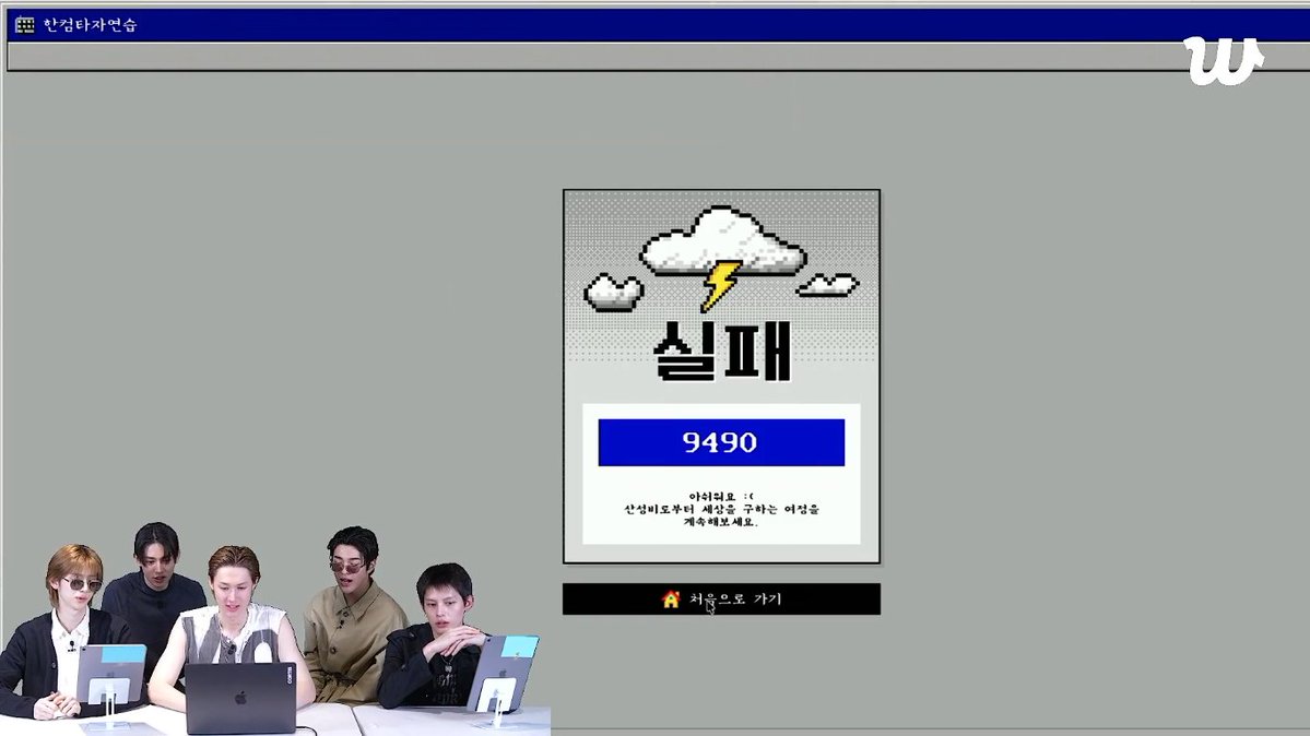 DEMI ALLAH TINGGAL MINTA ABSEN ILHAM ANJGGGG NGAKAK BGT