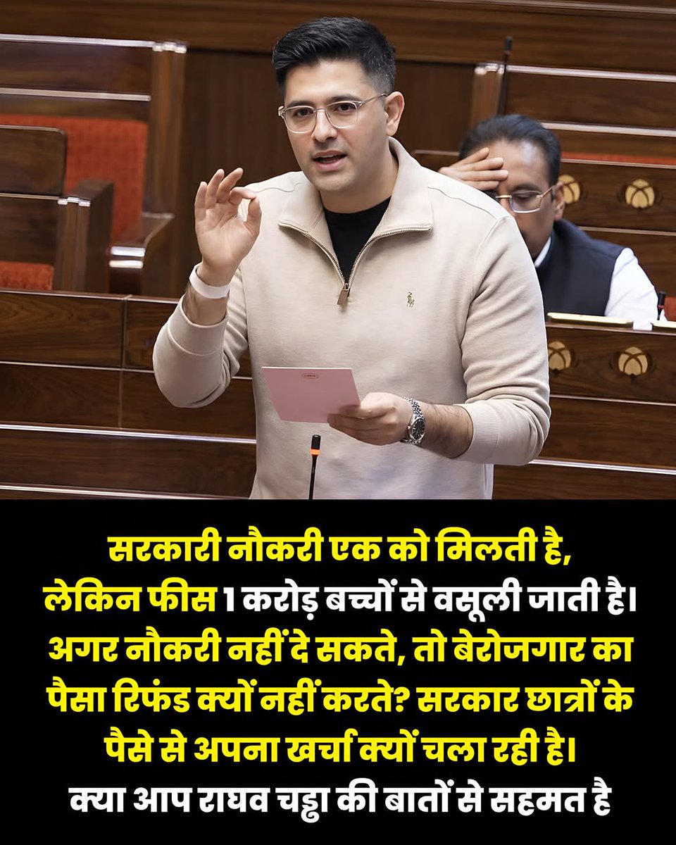 Neeru Pal tweet media
