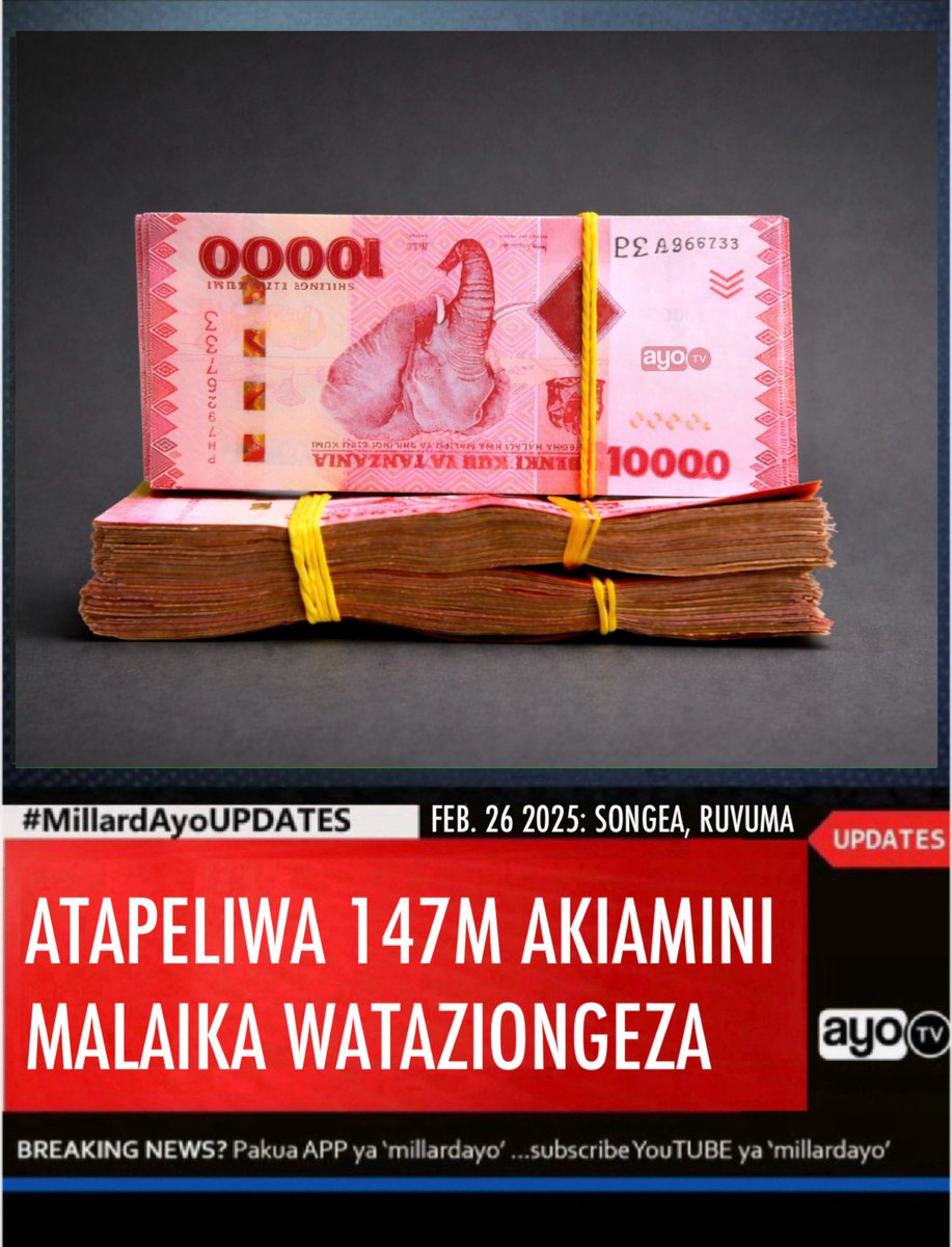 Wakala mmoja wa Benki aitwae Paulo Akweso Mkazi wa Songea Mkoani Ruvuma, amekimbilia mikononi mwa Polisi kuomba msaada baada ya kutapeliwa kiasi cha Tsh. milioni 147.3 na Watu watatu waliojifanya Viongozi wa dini waliomuaminisha kuwa pesa hizo zitaongezeka baada ya kuchukuliwa na