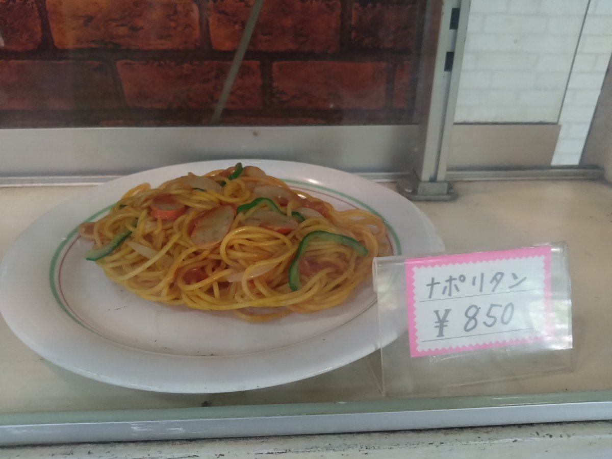 #鉄道絶対領域 製作委員会（中の人） tweet media