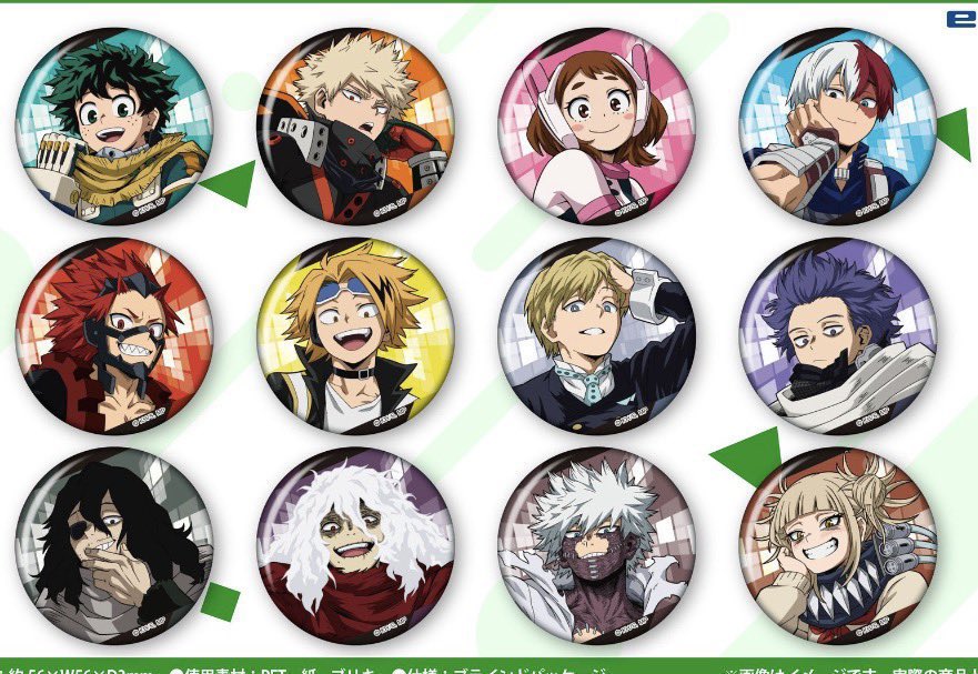 𝕂𝕚𝕥𝕥𝕪𝜗𝜚/•᷅•᷄\୭@ツイフィ必読 tweet media