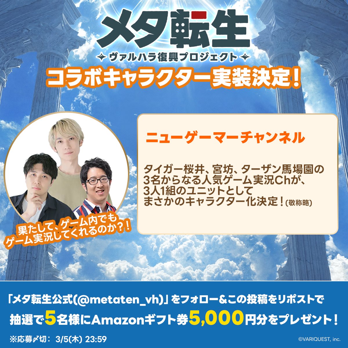 はぴねす👶🏻🍼 (@hapico78) / Posts / X