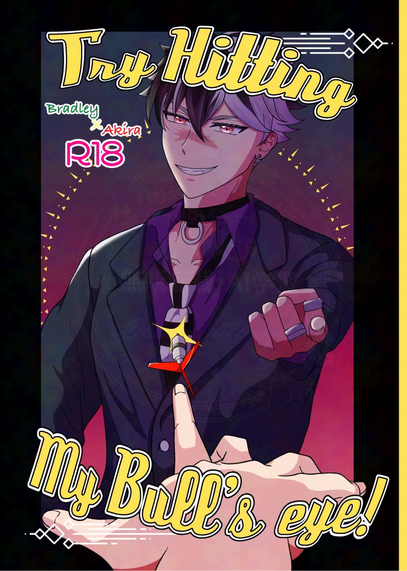 サンプルはこちらから↓