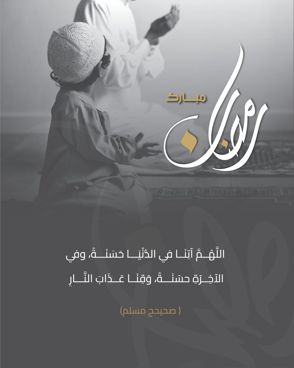 اليُسر للتصميم tweet media