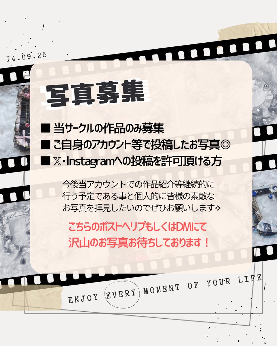 sheepib🐑 tweet media