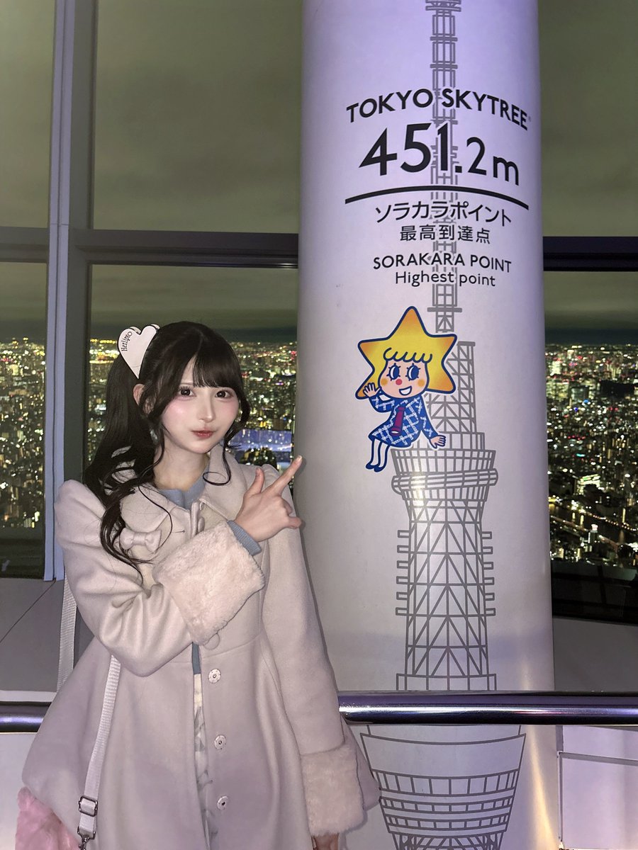 鈴都りせ【iON!】 (@iON_rise_) / Posts / X