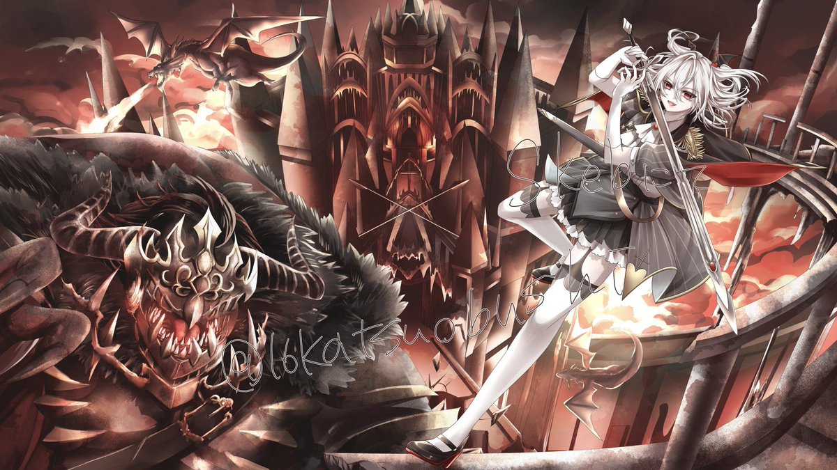 これを見た人は我に続いて剣を抜け 呼んだかな？！？！