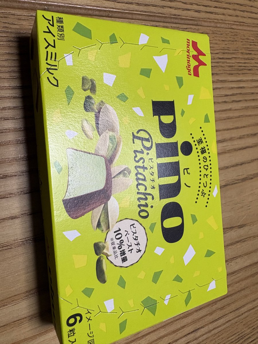 お久しぶりですm(_ _)m 先日父が亡くなって少しバタバタしてまして