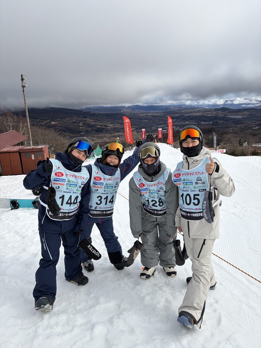 ebetsu_ski's tweet photo. 江別スキー連盟スノーボード部の４名が
２月２7日から群馬県鹿沢スノーエリアで開催されます
第23回全日本スノーボード技術選手権大会に出場いたします！ https://t.co/ATT726I3X2