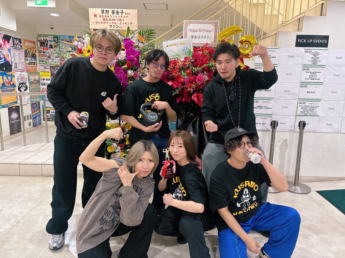 一色 隼 tweet media