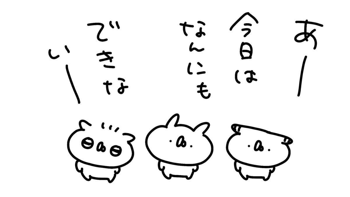 USAGI_TEIKOKU's tweet photo. 最近の気候にやられている
みなさまの気持ちを……

うさぎ帝国が代わりに……

＼　歌　い　ま　す　／
　　　🐰　🐰　🐰
https://t.co/UUCqkPvvFl https://t.co/zWQAYAH6Mp