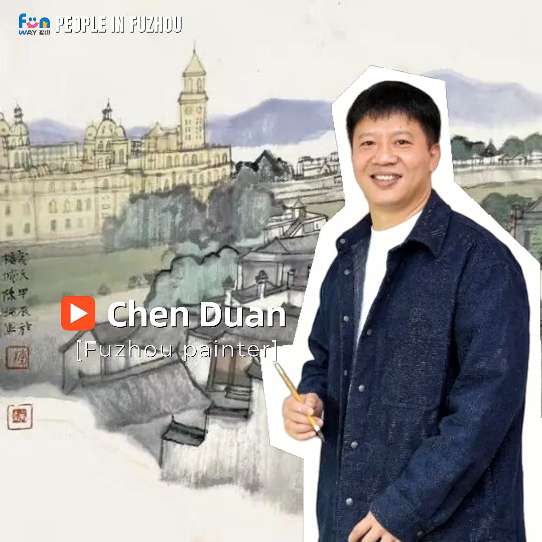 funway7686's tweet photo. #PeopleInFuzhou 丨🧧 He paints iconic old buildings across #Fuzhou! 🏠Houses in Yantaishan Hill, villas in Kuliang, Shipbuilding of Mawei…🖌️Post-80s Fuzhou #artist Chen Duan exhibits at the China National Exhibition of Fine Arts! 🎉#art #panting #archiecture #Fuzhou #impressive https://t.co/B5MHV5rudV