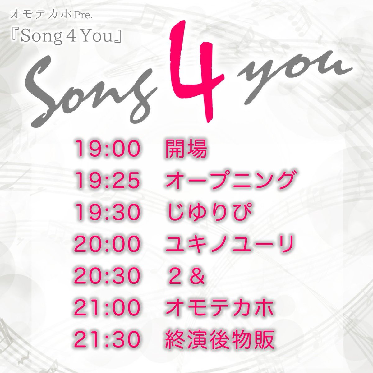 ２＆(ダブルアンド) Official tweet media