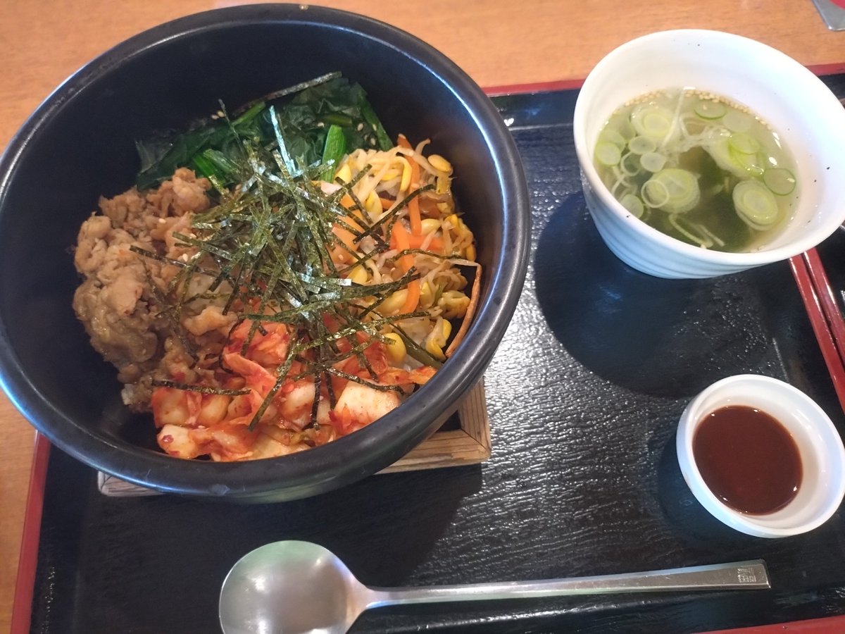 wm_anklet03's tweet photo. 思い立って数年ぶりおぶー行ってきた。たっぷり汗かいてサ飯食べてチョコミントジェラート食べて整って帰宅。
リニューアルしてから初めて行ったけど何がリニューアルしたかイマイチ分からなかったしとにかくサウナーマッチョが馬鹿ほどおって目の保養とか言ってる場合やなかった(怖かったw) https://t.co/UUR0SoqWjA
