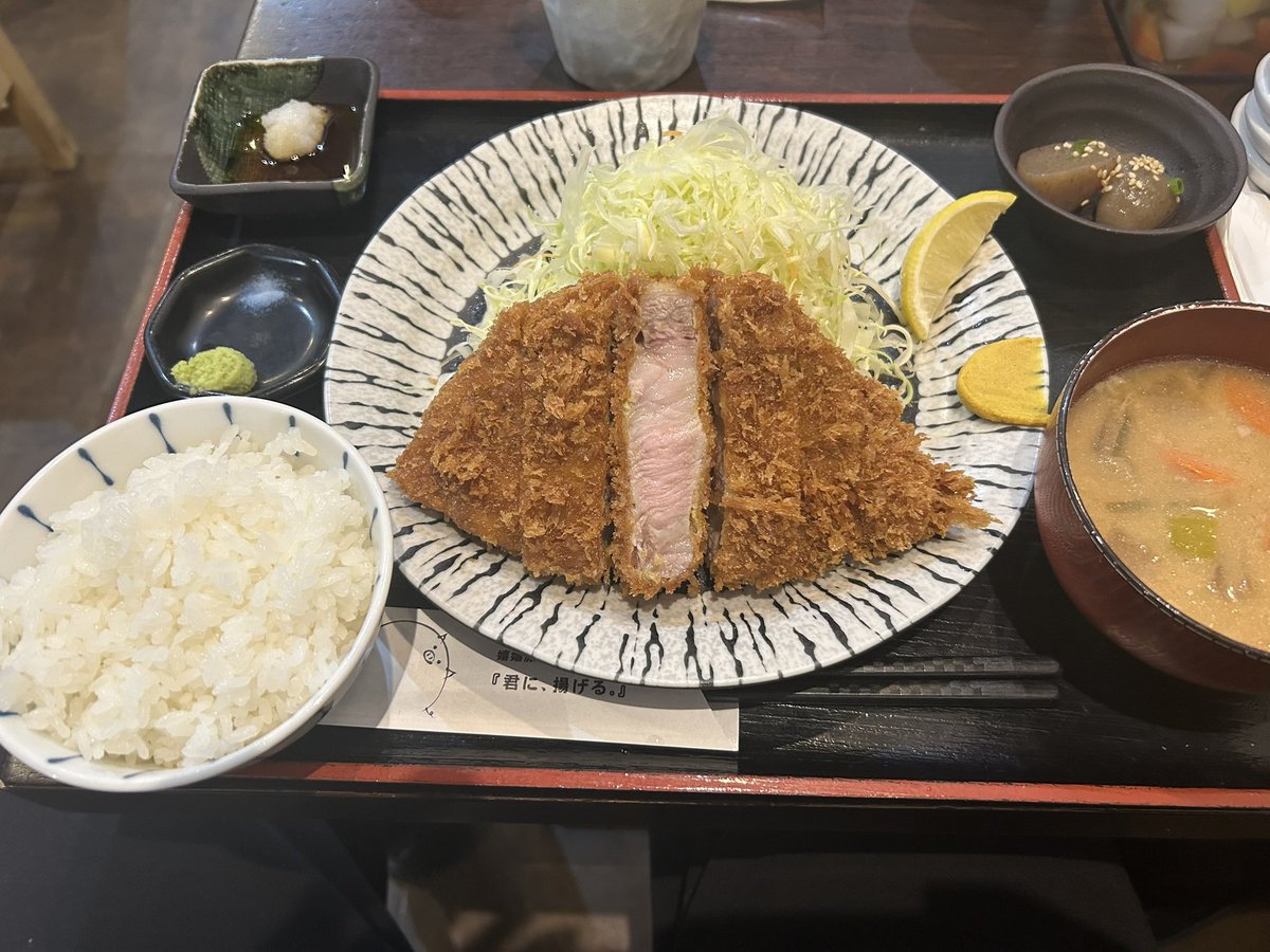 ウェッジヘッド tweet media