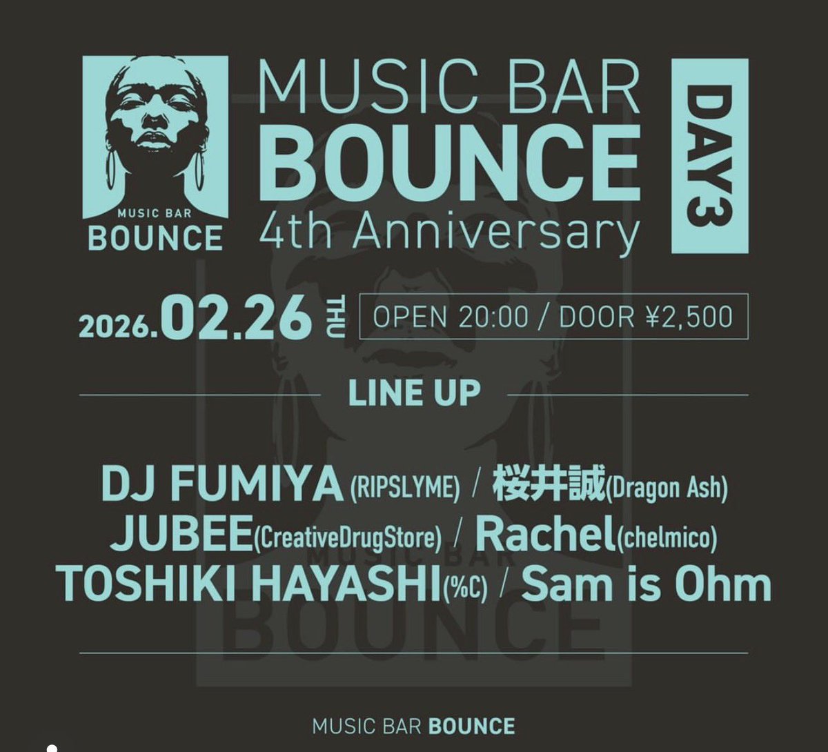 mendooo0's tweet image. とても楽しみです