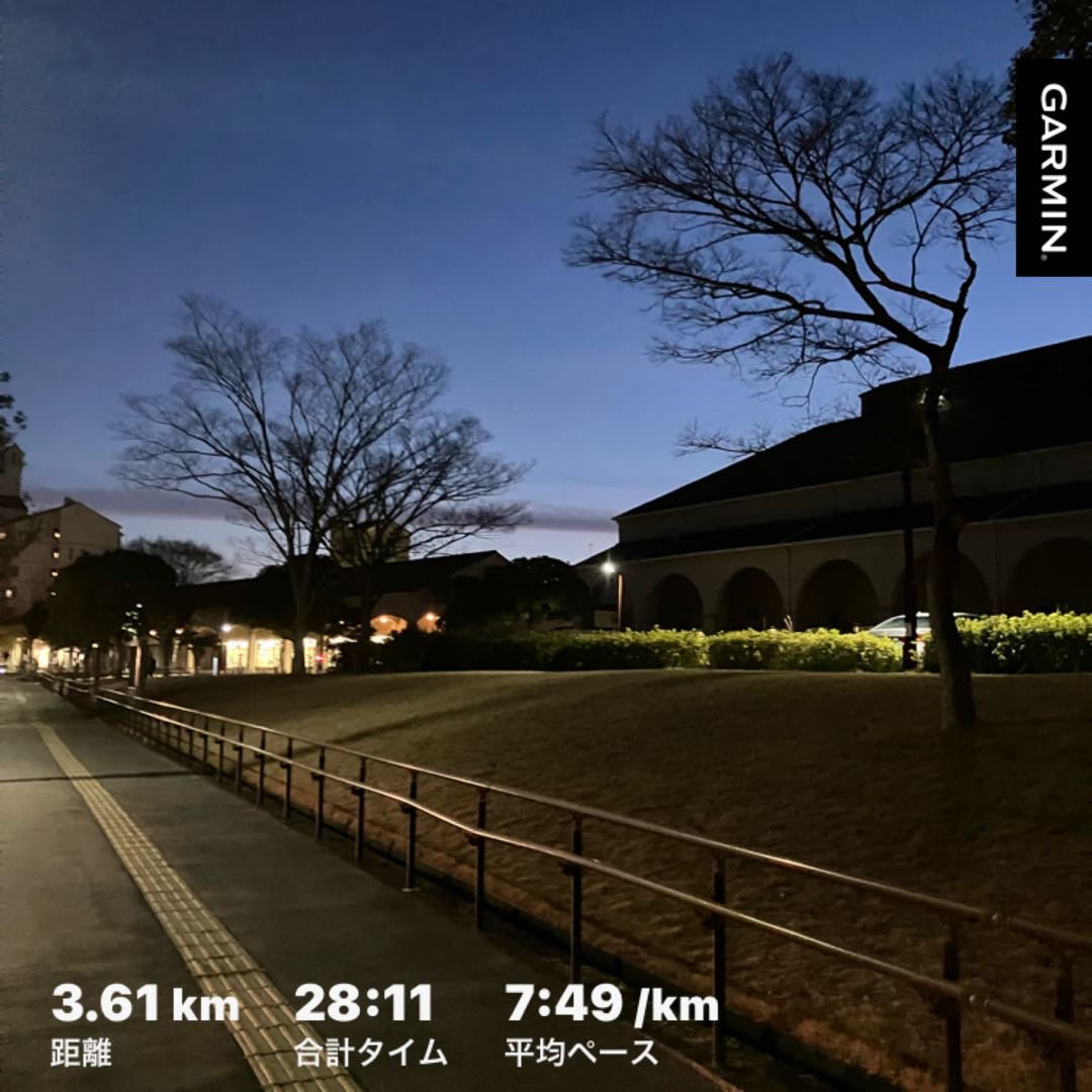 beatyesterday #garmin 走り慣れたコースなんだけど、今日はおしゃべり