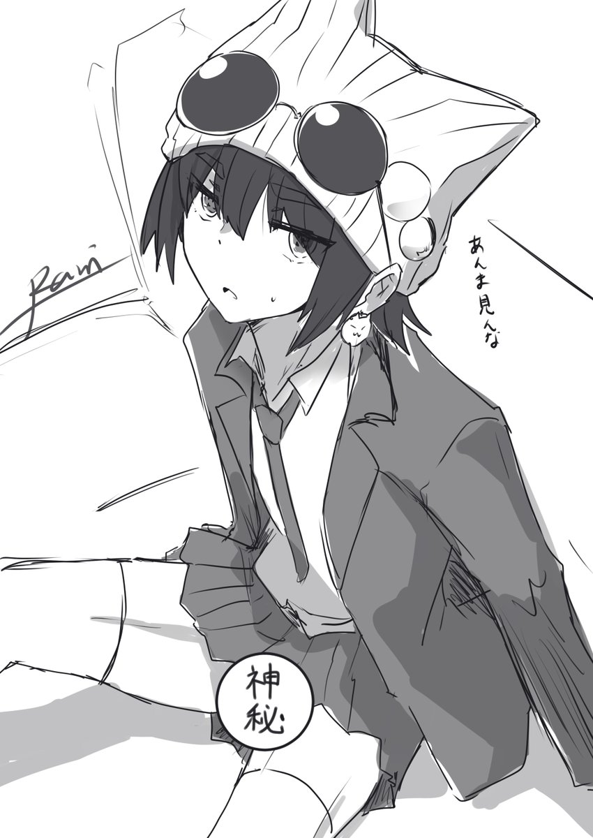 @ktm_wall チェキ♂── 