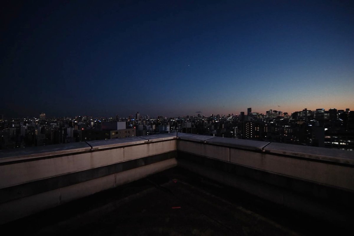 Ado Staff tweet media