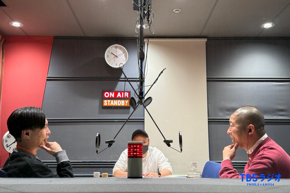 ハライチのターン!（TBSラジオ） tweet media